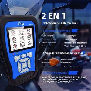 เครื่องมือวินิจฉัยมอเตอร์ไซค์ M100 OBD Scanner พร้อมระบบวินิจฉัย ABS เครื่องทดสอบแบตเตอรี่ 12V รับประกัน 1 ปี ข้อมูลสด - Product Image 2