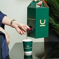 Distributeur de café arabe à emporter personnalisé, sac-dans-boîte isotherme de café Gahwa à emporter, sac de café vert dans un emballage de bavoir de boîte