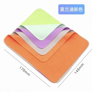 Chiffonnette de nettoyage pour lentilles en microfibre suédée 145x175mm ultra douce pour l'entretien des lunettes - Product Image 2