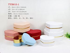 Flanellen Vergulde Ronde Driedelige Set Geschenkdoos Bruiloft Metgezel Geschenkdoos Snoepdoos - Product Image 6