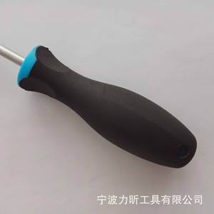 ไขควงหัวแฉก ฟิลลิปส์ เอสทีเอ็ม รุ่น Ph2 ขนาดเมตริก ยี่ห้อ Ningbo Lixing Industrial Chrome Vanadium Steel แบบใช้มือ  สำหรับงานช่าง - Product Image 2