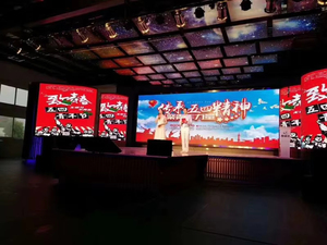 Waterproof Giant P2.6 P2.9 P3.91 Portable LED Video Wall, Stage Background LED Rental Display for Church, Public Events Concert - Product Image 5