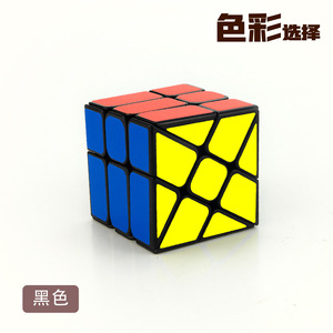 Cubo de Rubik Yongjun 3x3, rompecabezas mágico suave para niños, juguete educativo unisex de 8 a 13 años - Product Image 4