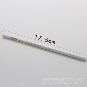 Outil d'application de strass pour téléphone portable, stylo d'application de strass, crayon à strass. - Product Image 4