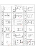 Serie 6000, recubrimiento en polvo, rotura térmica, perfil de aluminio, ventanas, puertas, perfiles de aluminio, ventanas, puerta para Líbano