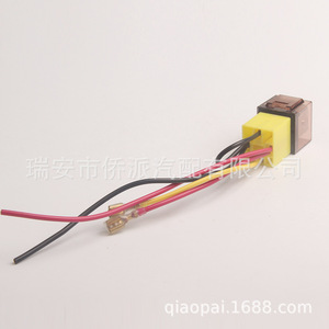 Car Air Horn Wiring Harness 12V 24V <b>Waterproof</b> Relay With Yellow Connector For Snail Horn Modification - Product Image 3