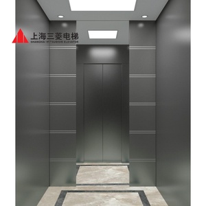 Ascenseur pour passagers Mitsubishi en acier inoxydable, ascenseur commercial sans machine, 15 personnes, ascenseur résidentiel sans engrenages pour villa - Product Image 1