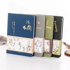 Libreta/Agenda Love Island Modelo 0798 Chinoiserie 32K, Tapa Dura, Organizador, Portátil, 100 Hojas, Encuadernación Cosida con Hilo, Papel <span class=keywords><strong>de</strong></span> Regalo - Product Image 1