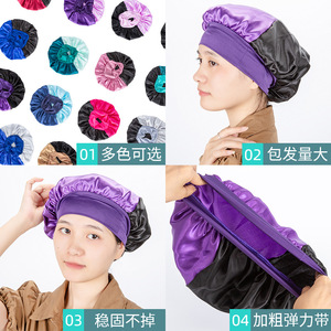 Gorro de dormir de satén para mujer, ajuste elástico, suave y cómodo para uso en el hogar, baño y cocina - Product Image 3