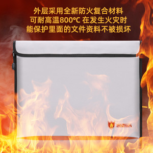 Home Office Security Fireproof <b>Bag</b> 28x38cm Waterproof Storage Envelope For <b>Documents</b> And Valuables - Product Image 4