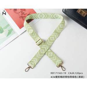 Correa de Tela de 4 cm con Patrón de Diamantes, Color Rojo Rosa, para Bolsos - Product Image 1