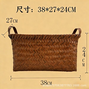 Cesta de Almacenamiento Tejida Retro Colorida, Rectangular, Hecha a Mano con Asa de PU, para Organizar Juguetes, Aperitivos y Ropa - Product Image 5