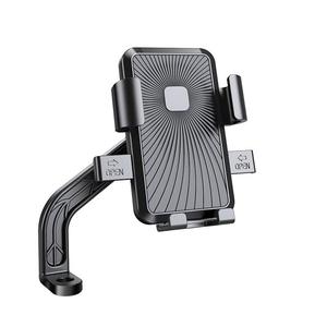 Support de téléphone portable pour moto de haute qualité, ultra-stable, à fixation rapide, pour vélo et moto, pour une conduite plus sûre - Product Image 1