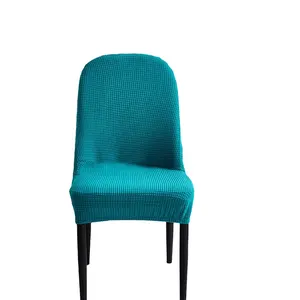 wholesale household simple modern bar stool cushion covers round sofa chair cover dining chair back covers