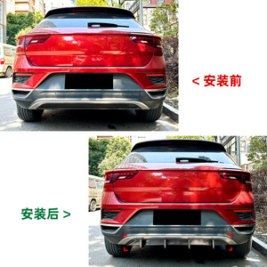 Amp-Z Rear Lip Spoiler For Volkswagen T-Roc 2018-2022 Piano Black Carbon Fiber Texture Matte Finish Tuning Style - Product Image 4