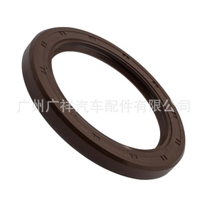ซีลน้ำมัน 72x96x9 ซีลเพลาข้อเหวี่ยงด้านหน้าและด้านหลัง สำหรับชิ้นส่วนยานยนต์สมัยใหม่ ยางไนไตรล์ อะไหล่ทดแทนใหม่ - Product Image 1