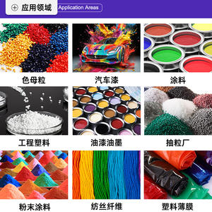 溶剤染料プラスチック着色剤透明バイオレットB溶剤バイオレット13 - Product Image 3