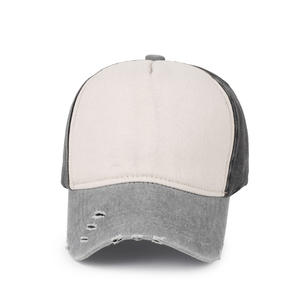 Vintage sıkıntılı Patchwork beyzbol şapkası çok renkli yıkanmış pamuk ayarlanabilir baba şapka ile Retro yırtık tasarım Ideal - Product Image 2