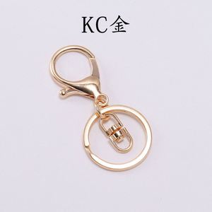 Juego de tres piezas de llaveros con cierre de langosta de 65 mm, accesorios al por mayor, llavero con hebilla gruesa, cierre de langosta chapado - Product Image 5