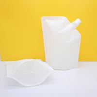 30ml 50ml 100ml pochettes en plastique thermoscellées avec logo personnalisé pochette à bec pour purée alimentaire réutilisable pour bébé