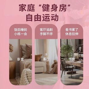 Banda de resistencia operada con el pie para abdominales y espalda, equipo de fitness unisex para relajación muscular de piernas en casa - Product Image 2