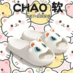 Chao Soft Cartoon <b>Slippers</b> For Women <b>Summer</b> Non Slip Hollow Design Thick Sole 3.5cm Above Home Wear - Product Image 3