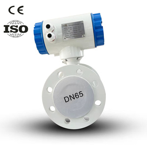 Độ chính xác cao đo lưu lượng điện từ lưu lượng kế <span class=keywords><strong>LCD</strong></span> thời gian thực giám sát dữ liệu điện từ đo lưu lượng - Product Image 6