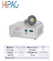 HIPAC DGYF-500A 20-90mm de diamètre Machine à sceller par induction électromagnétique Bouteille en plastique Bouteille en verre Scellant en feuille d'aluminium