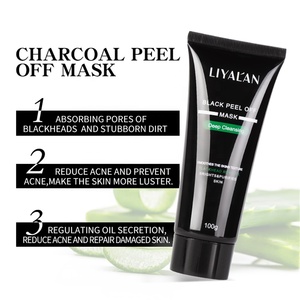 <span class=keywords><strong>Masque</strong></span> <span class=keywords><strong>Peel</strong></span>-<span class=keywords><strong>Off</strong></span> Purifiant au Charbon de Bambou pour Nettoyage des Pores, Réduction des Points Noirs et des Points Blancs, Marque Privée - Product Image 2