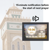 Jam doa Digital 10 inci Al Harameen, jam Azan Athan rumah, jam meja Digital untuk doa Muslim, hadiah untuk dekorasi dinding