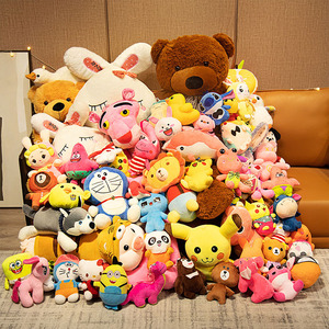 ของเล่นตุ๊กตาอะนิเมะ4/7/8นิ้วสำหรับตู้จำหน่ายตุ๊กตาสัตว์ตุ๊กตายัดนุ่นสำหรับเครื่องกรงเล็บ - Product Image 1