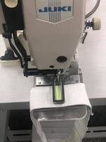 Máquina de Coser Computarizada LK 1920 con Prensatelas, Alta Precisión, Costura Estable, Multifunción, Industrial