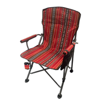 Chaise de camping pliable à motif ethnique personnalisé, chaise de plage portable en tissu Oxford, siège de jardin pliable pour l'extérieur