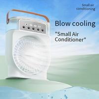 Mini ventilateur USB portable d'été Batterie rechargeable multifonction avec trois vitesses de vent et cinq ventilateurs de table d'humidification