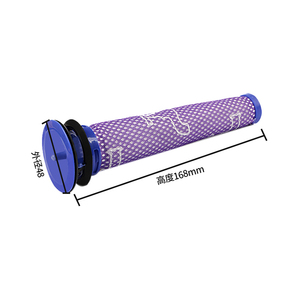 <span class=keywords><strong>Filtre</strong></span> Hepa lavable et moteur <span class=keywords><strong>pour</strong></span> aspirateur Dysons <span class=keywords><strong>V8</strong></span> <span class=keywords><strong>Filtre</strong></span> HEPA de remplacement - Product Image 4