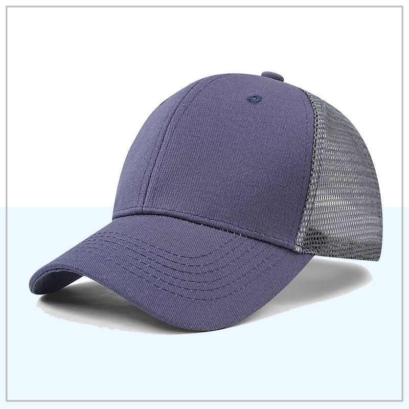 สีม่วงอ่อน
