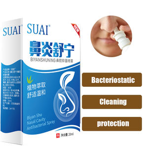 OEM 코 스프레이 사용 청소 및 관리 비강 방울 억제 박테리아 영양 건강 관리 - Product Image 1