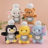 Pasokan Grosir Pabrik Mainan Hewan Koki Bulu Halus 24cm Boneka Lucu Celemek Sherpa Hadiah Hadiah Permainan Mesin Cakar Karnaval Arcade
