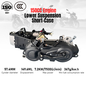 מנוע J16 150CC, 4 פעימות, צילינדר יחיד, קירור אוויר, הנעה באמצעות רצועה CVT, התנעה חשמלית ובעיטה, מארז תחתון קצר - Product Image 1