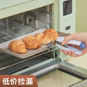 HeDou 304 Stainless Steel Anti Scalding Clip Set Kitchen Bowl Plate Clamp Oven Safe Heat Insulated Tongs For Cooking - Product Image 4