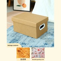 Boîte cadeau et artisanat pour le festival Qixi, carton ondulé vide extra large, emballage de rangement pour collations, design de dessin animé peint à la main