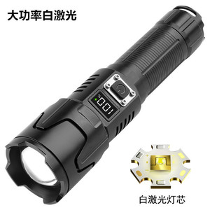 <b>Flashlight</b> Led <b>Rechargeable</b> Type C Charging Zoomable Outdoor With Display White Light Aluminum Alloy - Product Image 3