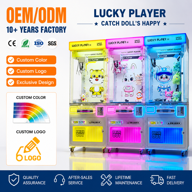 Industrial Large Claw Machine Commercial Arcade Game Machine Coin Operated Toy Crane Machine for High ROI Investment Business