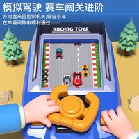 Console de jeu d'aventure de course pour enfants, jouet simulateur de volant, simulation de conduite, cadeaux pour garçons et filles