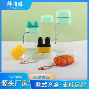 Emballage d'inhalateur nasal 1ml*2 en matériau PP avec chaîne perlée pour les soins nasaux - Product Image 5