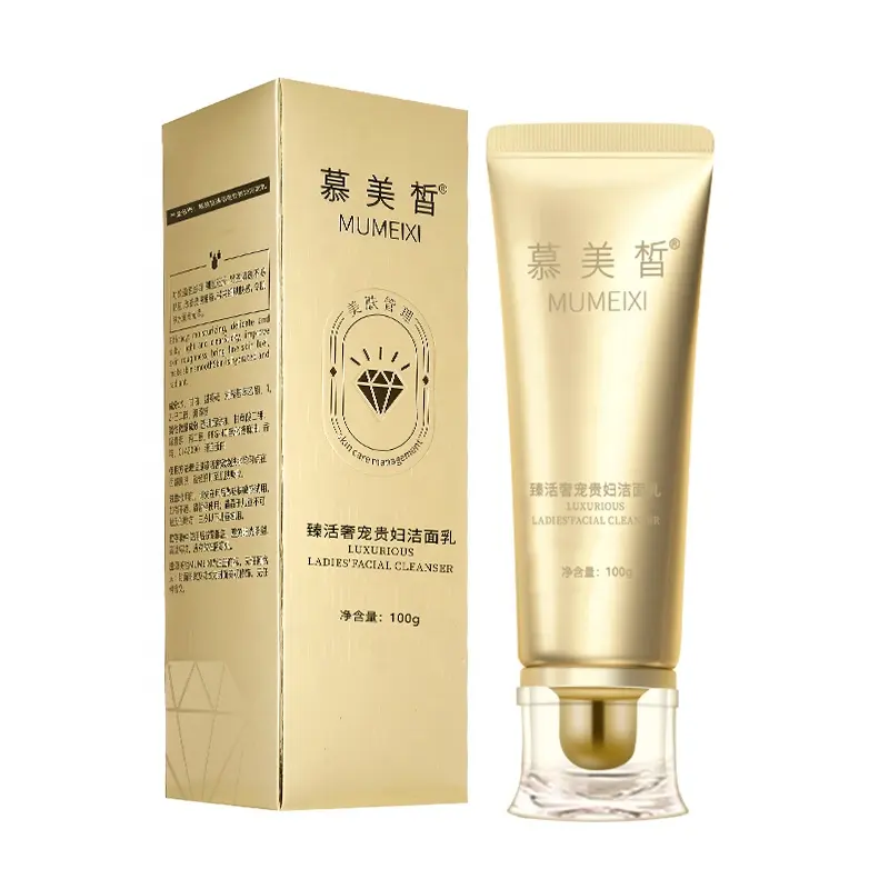 Chinese Brand Factory Manufacturer Amino Acid Face Cleaner Mild But Not Tight Foaming Face Wash