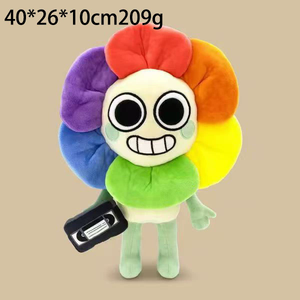 HY Peluches et poupées très populaires : Poupée en peluche Gourdy - Product Image 3