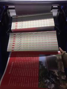 <span class=keywords><strong>Machine</strong></span> <span class=keywords><strong>à</strong></span> relier semi-automatique pour blocs de livres avec certification CE - Product Image 2