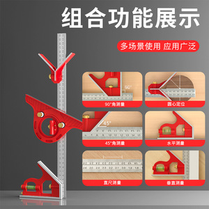 Casillas Combination Angle Ruler 40cm 60cm Multi Functional Woodworking <b>Measuring</b> <b>Tool</b> Corner Ruler - Product Image 4