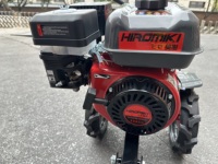 Motoculteur rotatif à essence MeiQi 7HP 170G-215 Mini motoculteur